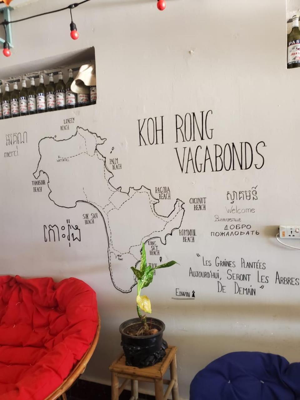 Vagabonds Hostel Koh Rong Island Exterior photo